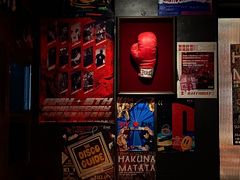-RMK Shochu Bar(三诺店)