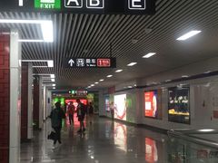 -大东门(地铁站)