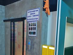 -棂笼·深度沉浸密室(武汉旗舰店)