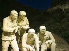 -中国第四纪冰川遗迹陈列馆
