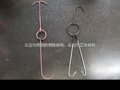 -陈伍记烧腊店(钟村店)