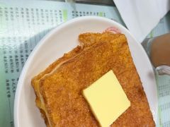 -义顺牛奶公司