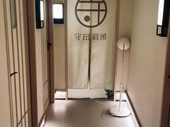 -金中环国际商务大厦