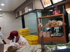 -詹记桃酥(宿州路店)