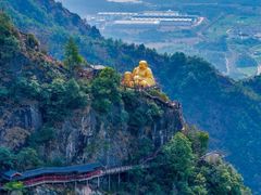 -大慈岩风景区