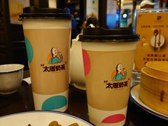-咸亨酒店