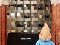 -思南书局·诗歌店