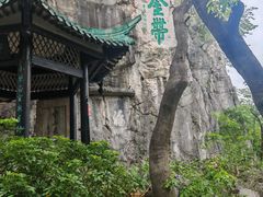 -桂林独秀峰王城景区