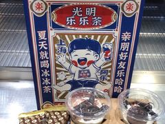 -LELECHA乐乐茶(美罗城店)