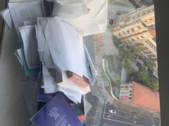 -新航道雅思托福·留学·考研培训(人民广场校区)