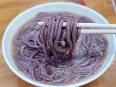 -牛马行牛肉饸饹铺(青岛街店)