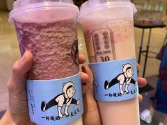 -我是酸奶君(壹方城店)