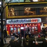 点了他家的招牌地锅鸡，确实很不错
