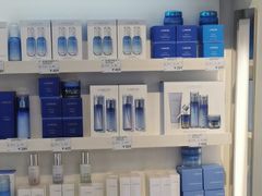 -国药中服免税(北京坊店)
