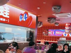 -蛙来哒(石景山万达店)