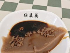 -鞠婆婆•绵绵冰•凉糕•手工冰粉(苏稽一店)