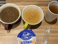 -美食小镇·观赏珍稀鸟类·长隆熊猫酒店