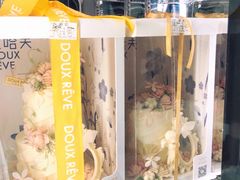 -杜哈夫DOUX RÊVE·生日蛋糕(日月光店)