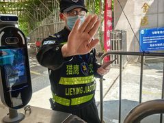 -上海交通大学医学院附属瑞金医院(总院)