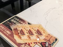 -北李·海肠捞饭·大连菜(望京凯德MALL店)