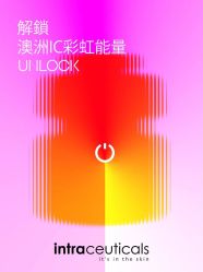 -栖SPA·ONDA ·美芙炫·海菲秀科技美肤中心