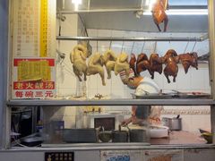 -甜甜屋(解放中路店)