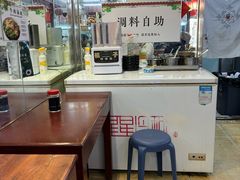 -牛街清顺斋小吃(牛街东里小区一区店)