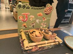 -万达广场(松江店)