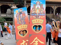 -南岳衡山风景名胜区-南岳大庙