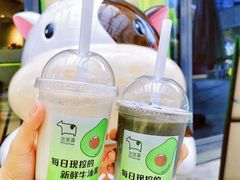 -迷客夏Milksha(圆融天幕店)