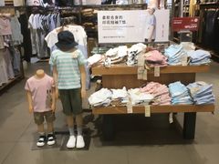 -MUJI无印良品(星光68广场店)