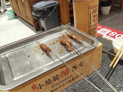 -福苗小骆驼烧烤(大唐不夜城店)