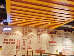 -邢氏老太太烤串(北兴街店)