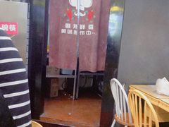-花甲大咖(曼哈顿店)