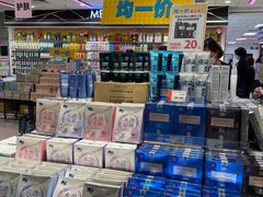 -AEON永旺(东方宝泰店)