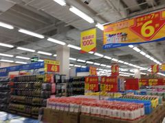 -沃尔玛超市(人民广场店)