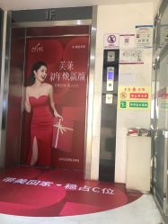 -深圳美莱医疗美容医院