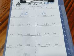 -大眼强五杯鹅·桑拿鸡煲