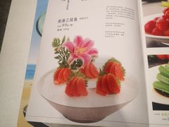 -爱丽格斯火锅(东岸国际店)