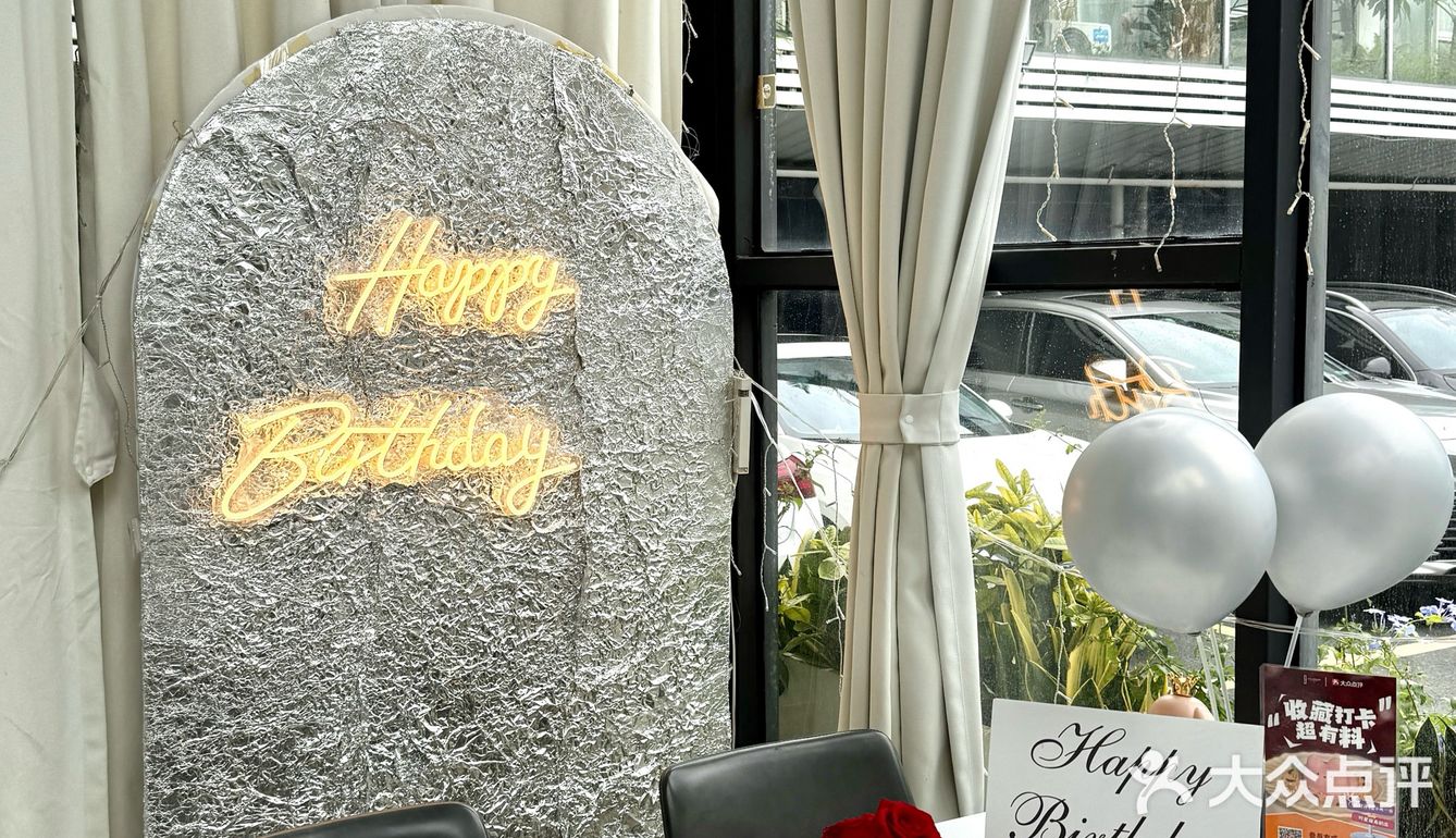 中山（利和附近）适合约会的氛围感西餐厅