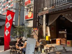 -悟饮门市景店