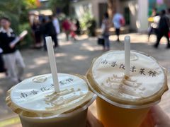 -南普陀素菜馆