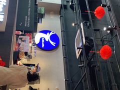 门面-瑞幸咖啡(广东外经贸大厦店)