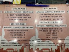 -中国照相馆(清河万象汇店)