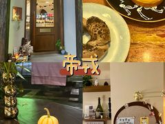 -帝戎(禾祥西路店)