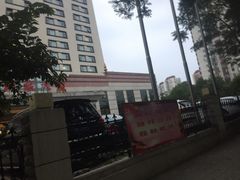 -北京西藏大厦酒店