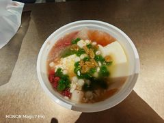 -三姐酒酿(老门东店)