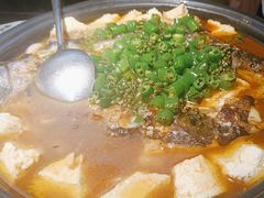 -探鱼·鲜青椒爽麻烤鱼(领展购物广场店)