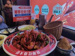 -阿财老铺·老蚌埠龙虾城(华夏总店)