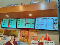 -大壶春(四川中路店)